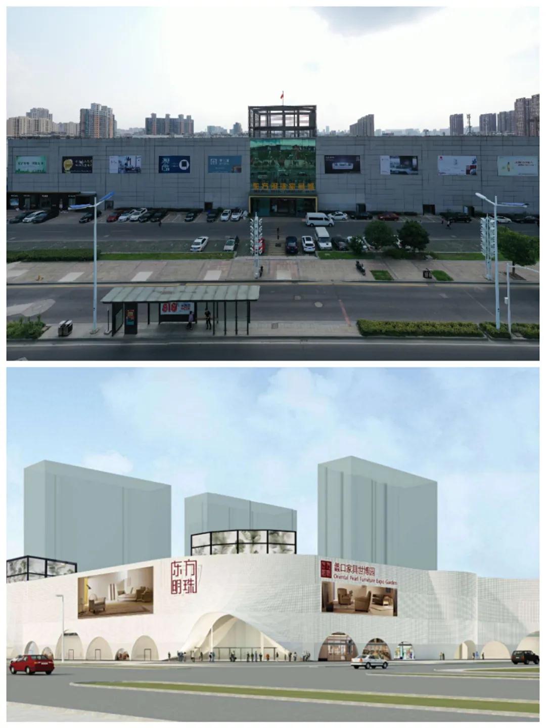 "焕新蠡口"进行时×东方明珠家具世博园